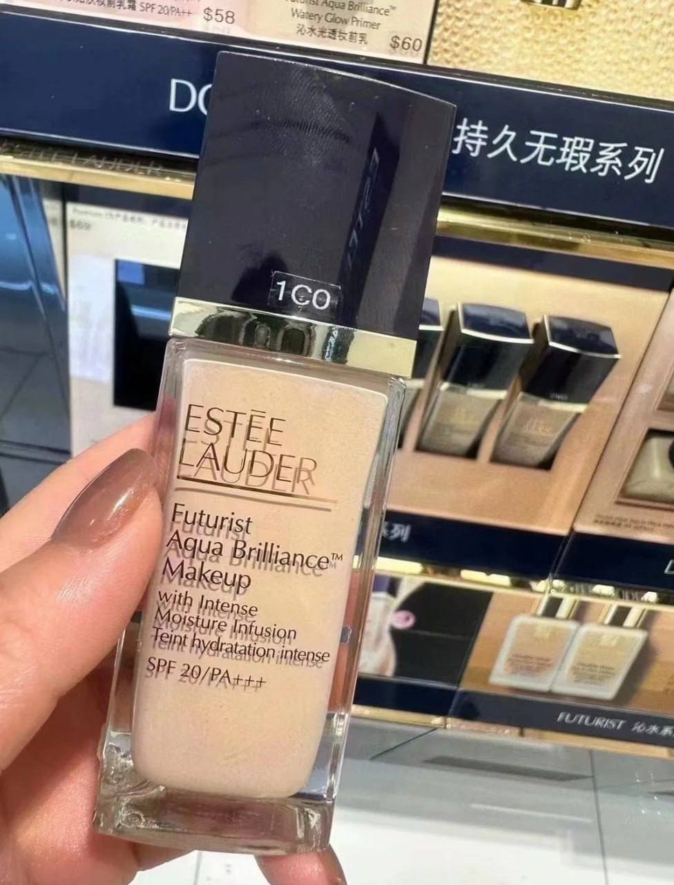 木牌免税店雅诗兰黛粉底液到货 全柬发货支持验货