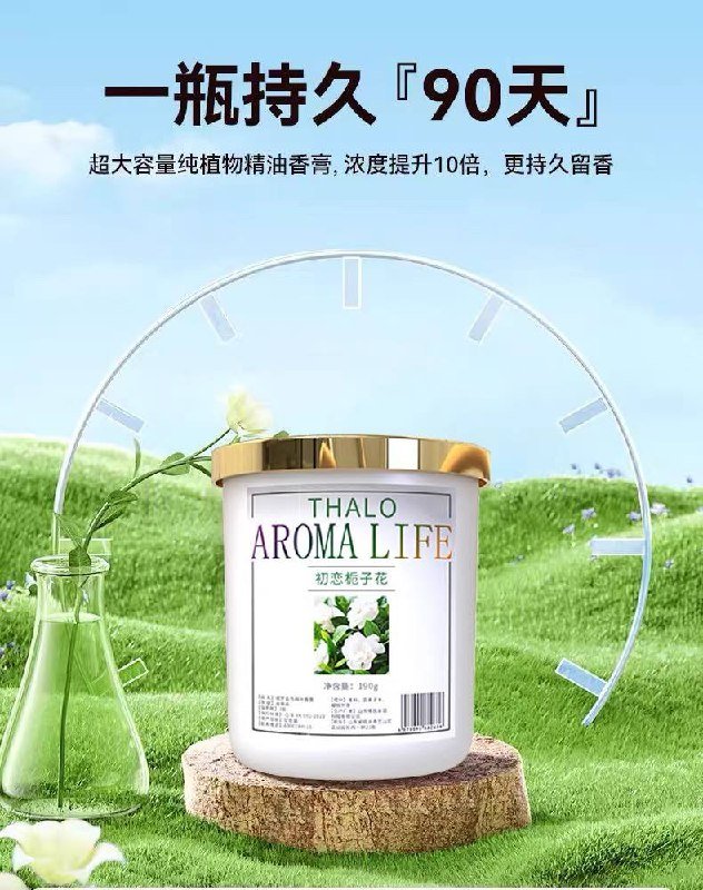 木牌港日韩免税店开业 护肤彩妆全柬发货