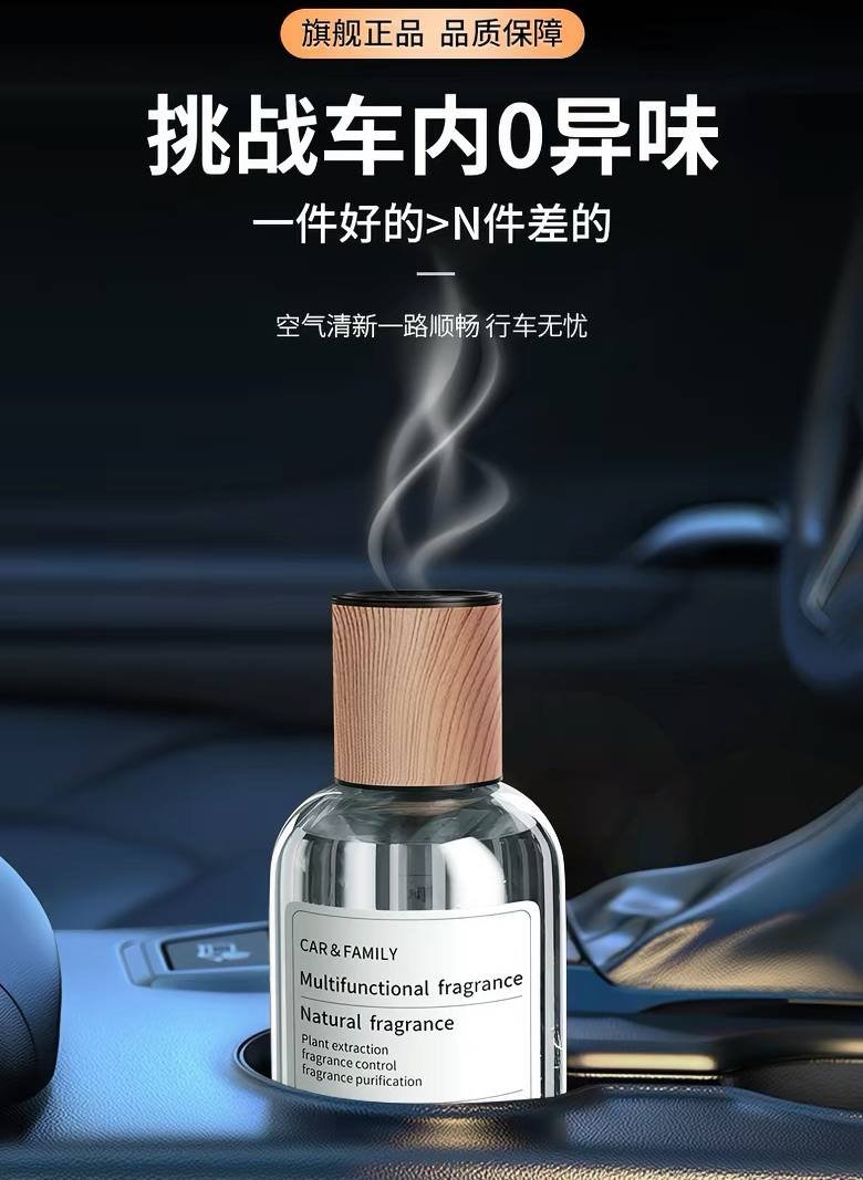 木牌首家港日韩免税店实体专柜,主营护肤品