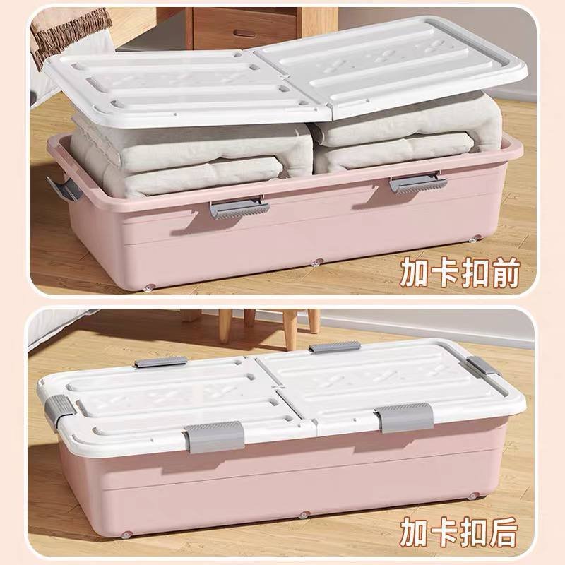 木牌港日韩免税店收纳箱及日用品热销 全柬发货