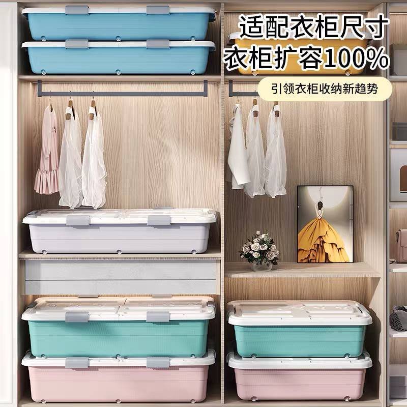 木牌港日韩免税店收纳箱及日用品热销 全柬发货
