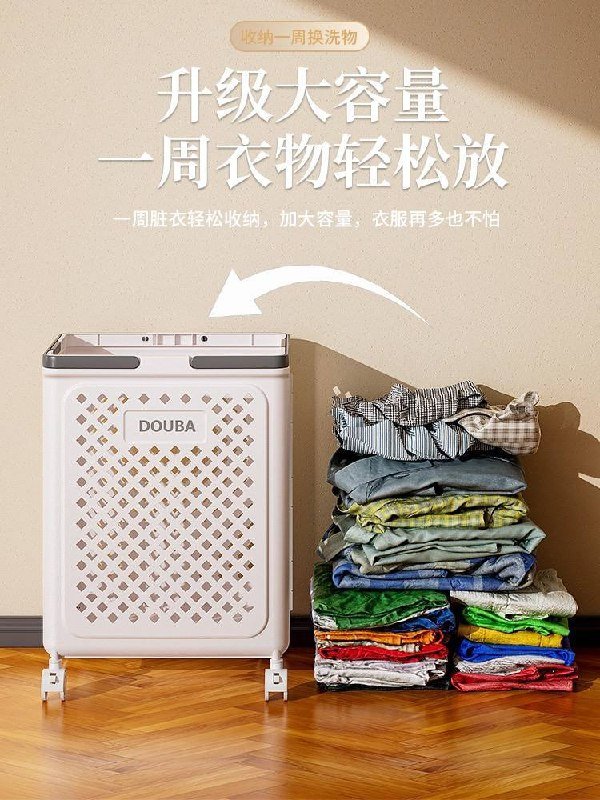 全柬发货,提供护肤