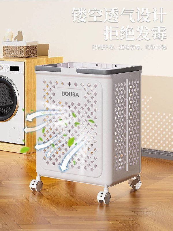 木牌港日韩免税店开业 护肤彩妆日用百货全柬发货