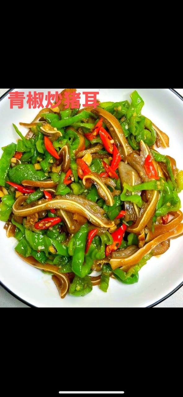 木牌正宗湖南血鸭盖码饭 营业至凌晨12点 送冬瓜茶