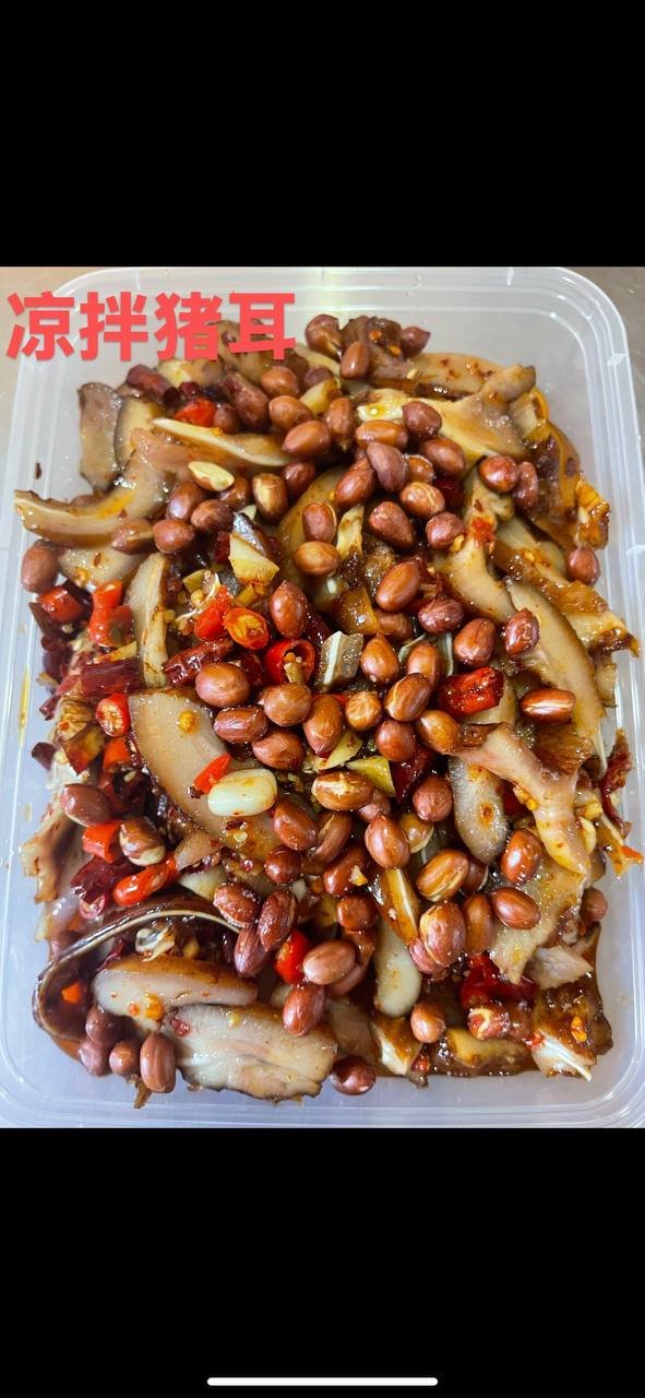 木牌正宗湖南血鸭盖码饭 营业至凌晨12点 送冬瓜茶