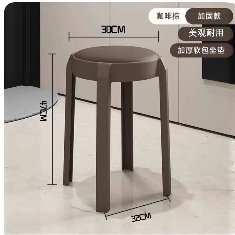 新品上市