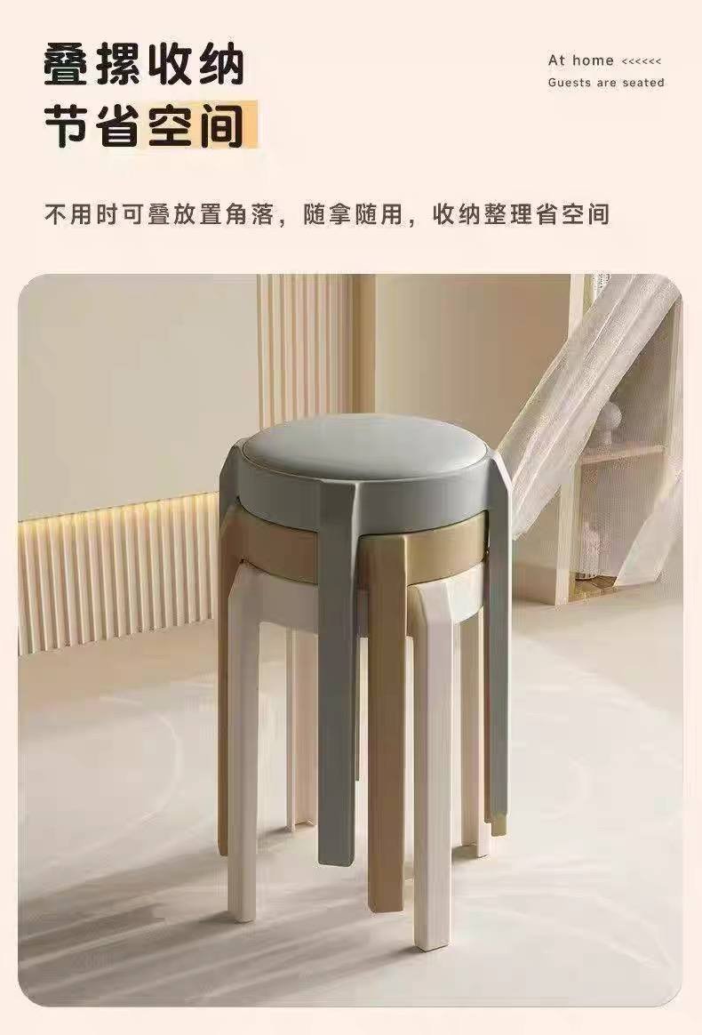 新品上市