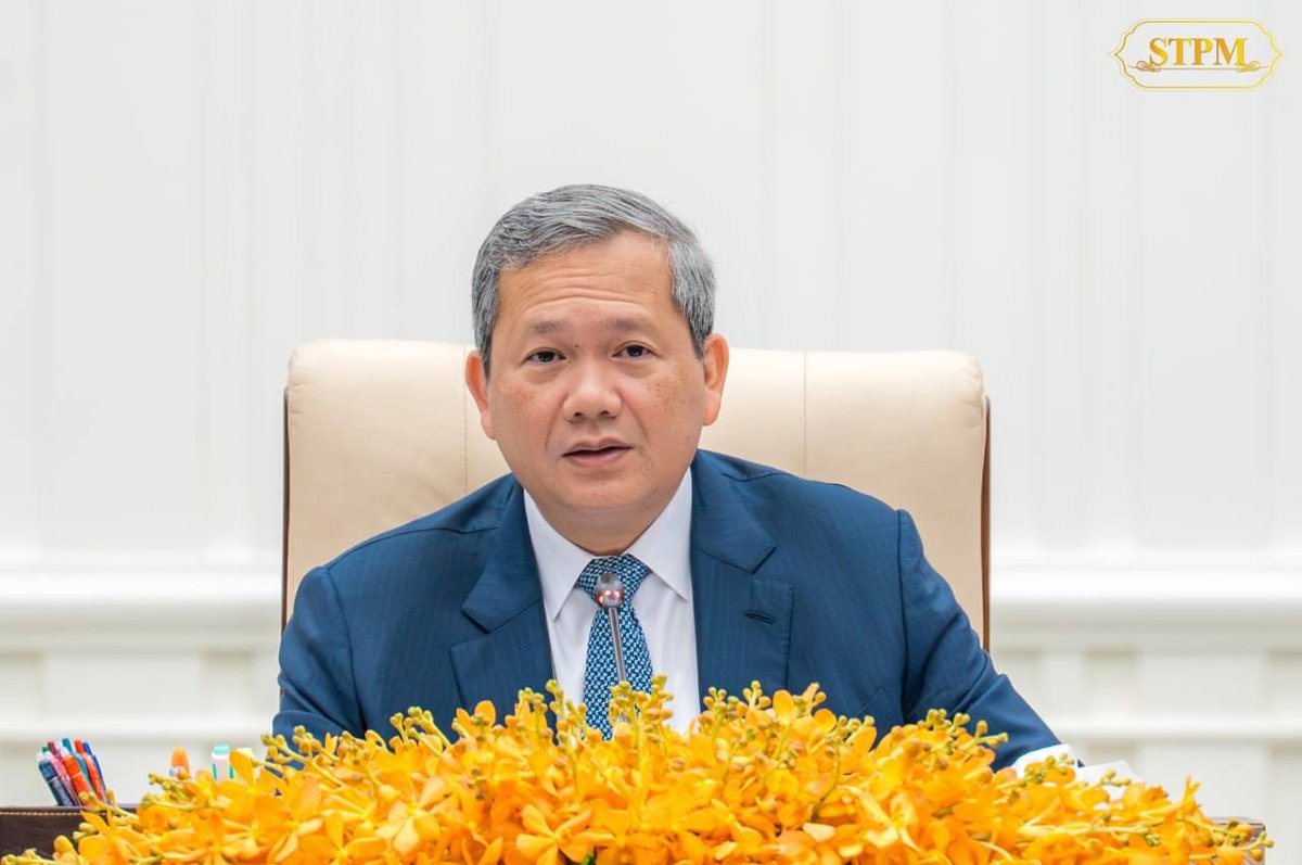 洪玛奈主持内阁会议 聚焦旅游复苏与东盟互认协议