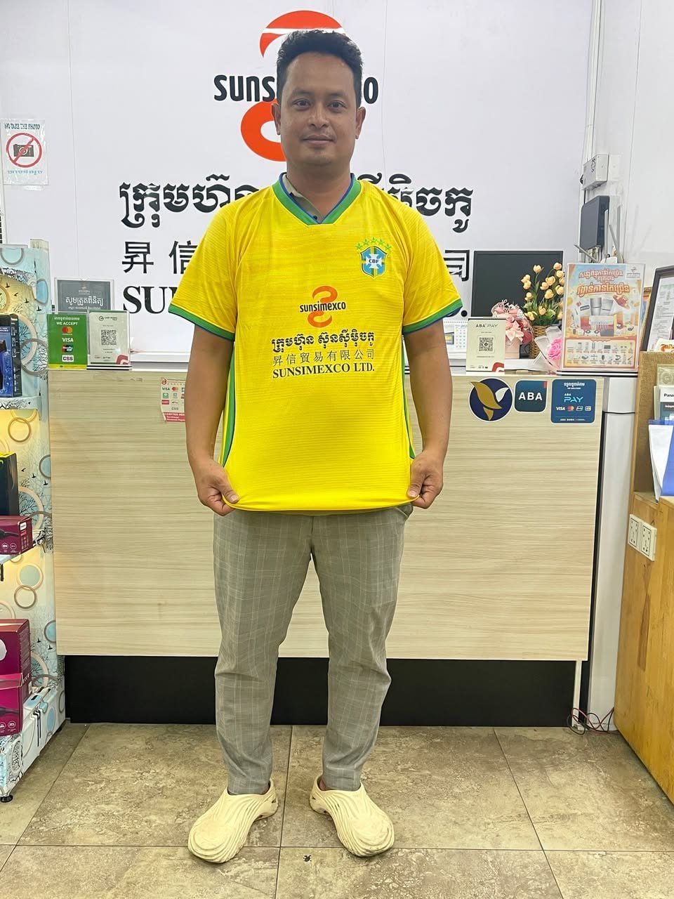 Sunsimexco电器年中大促 购电视送世界杯球衣 31家