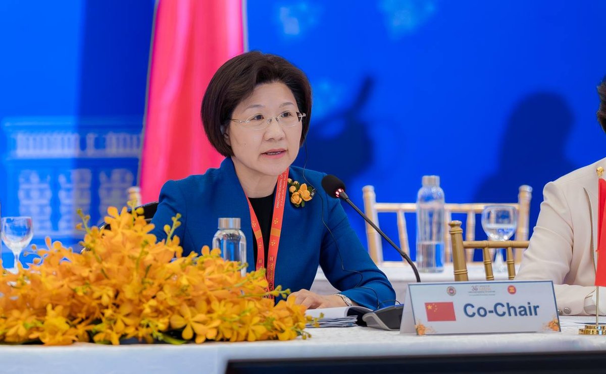 第35届东盟海关总署长会议在金边举行 聚焦区域通关便利化