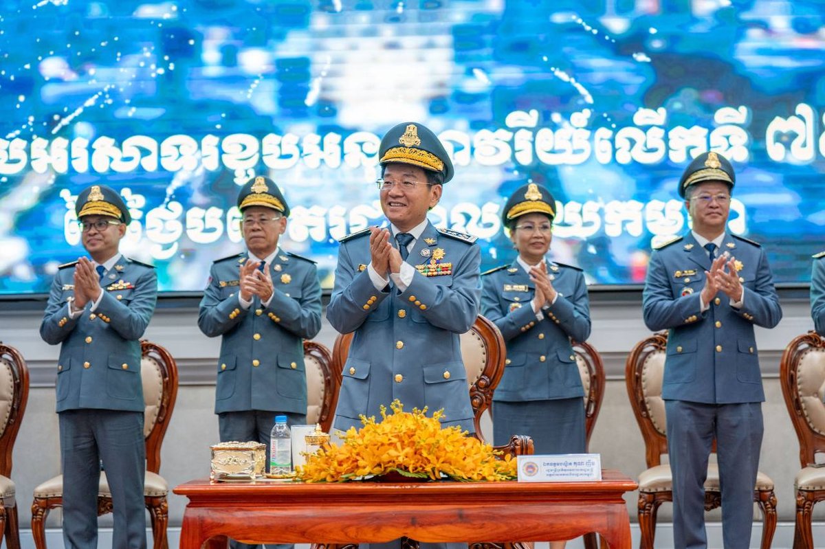海关总署成立75周年纪念活动在金边举行 约200人出席