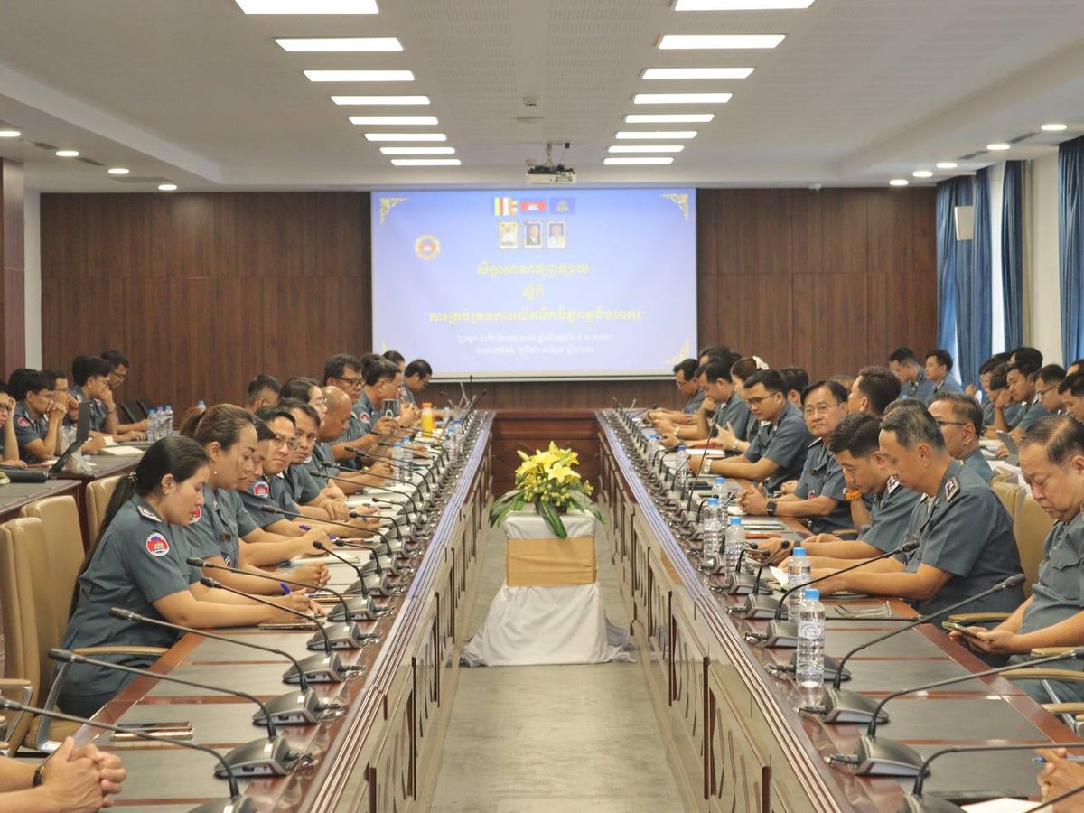 海关总署举办税收激励管理研讨会 逾百名官员参会