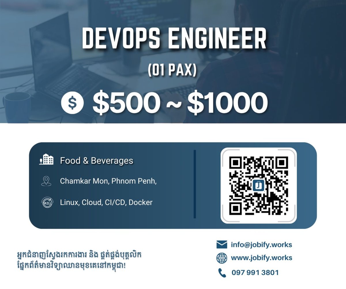 ABA银行急招DevOps及Java后端开发 3个技术岗