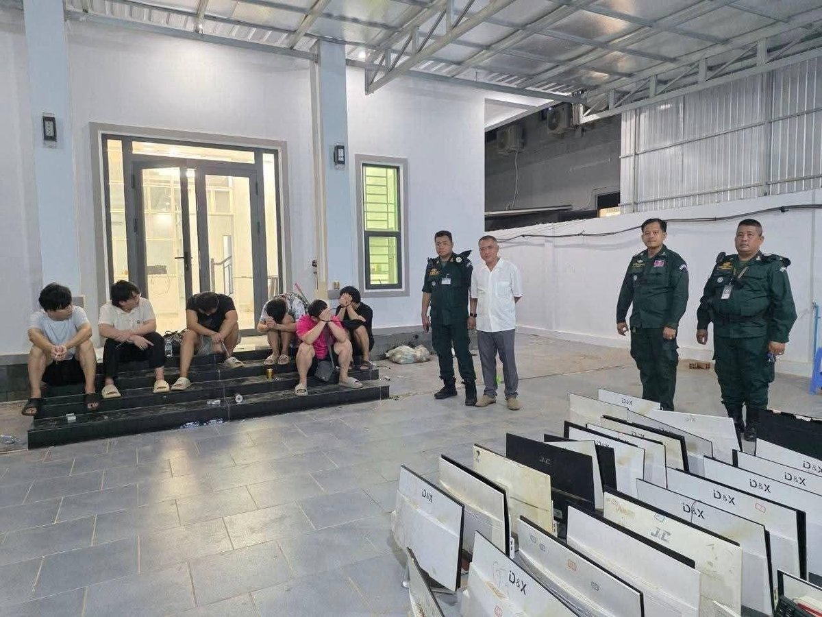 波贝市打击网诈行动告捷 4处窝点被端32人落网