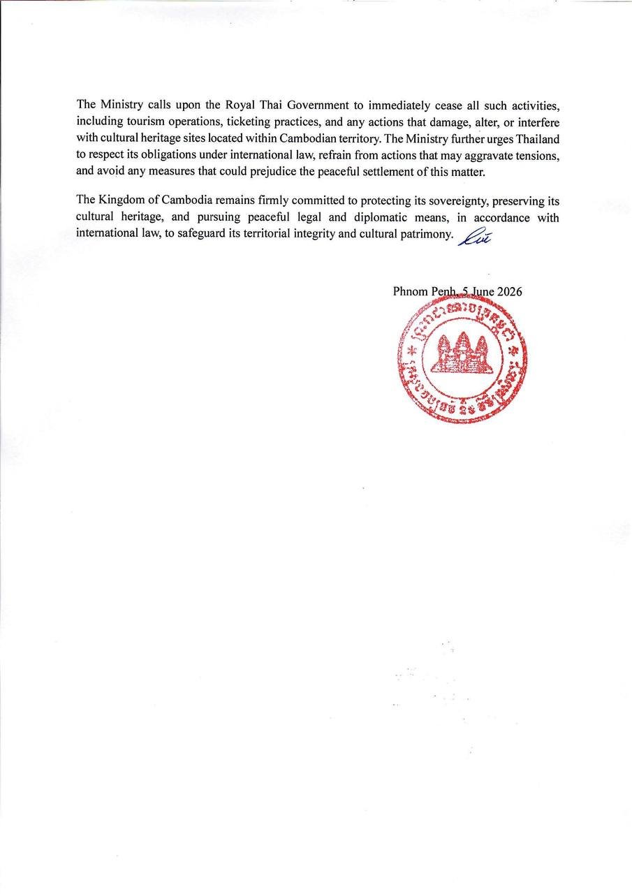 柬埔寨文化艺术部谴责泰军破坏克纳寺木梯事件