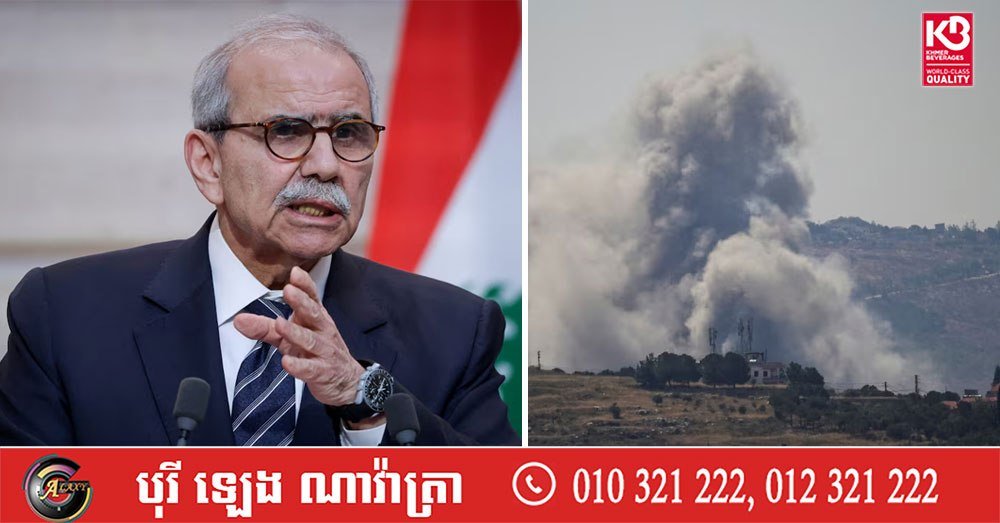 黎巴嫩局势告急 以色列停火期空袭3500次