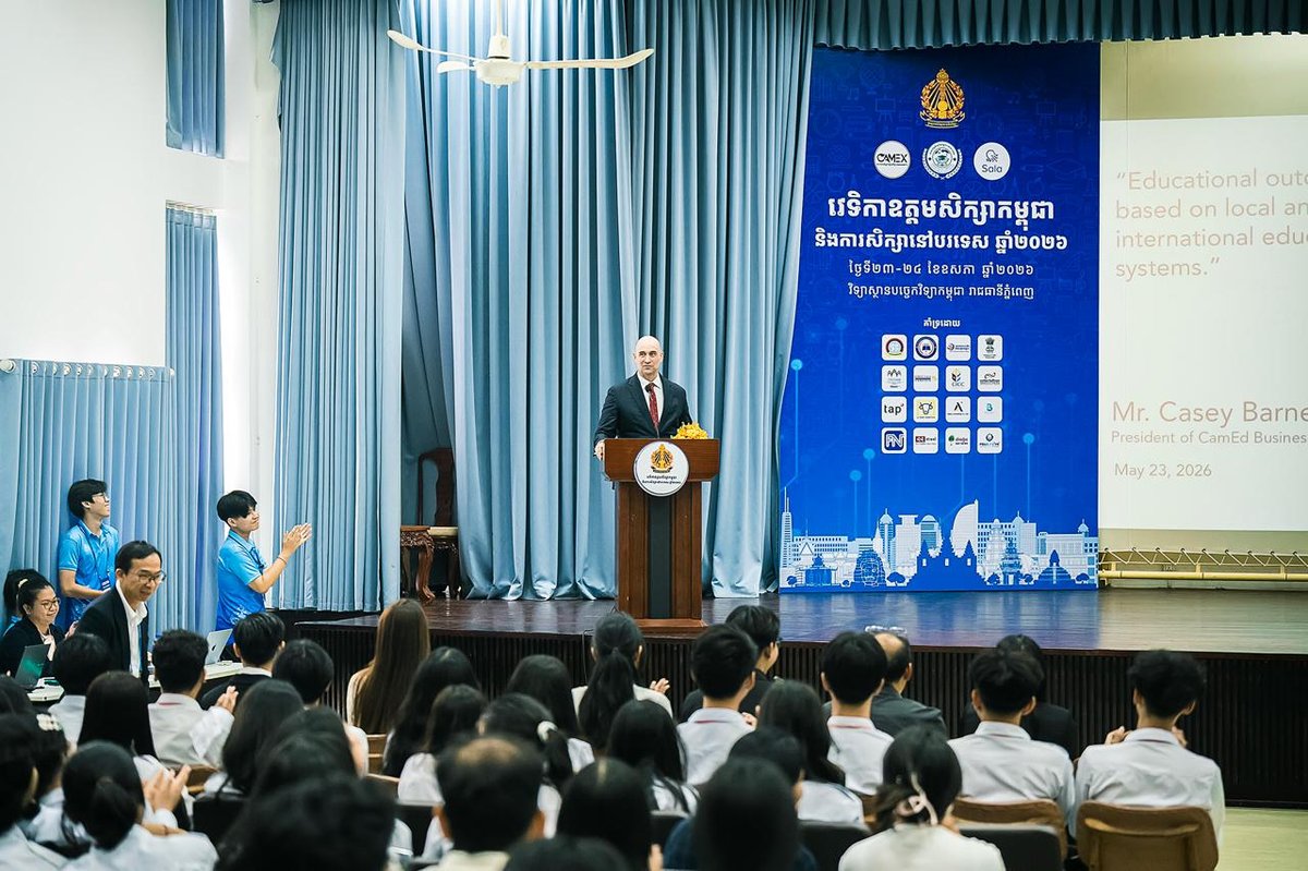 CamEd商学院院长举办升学论坛 分享本地与国际教育差异