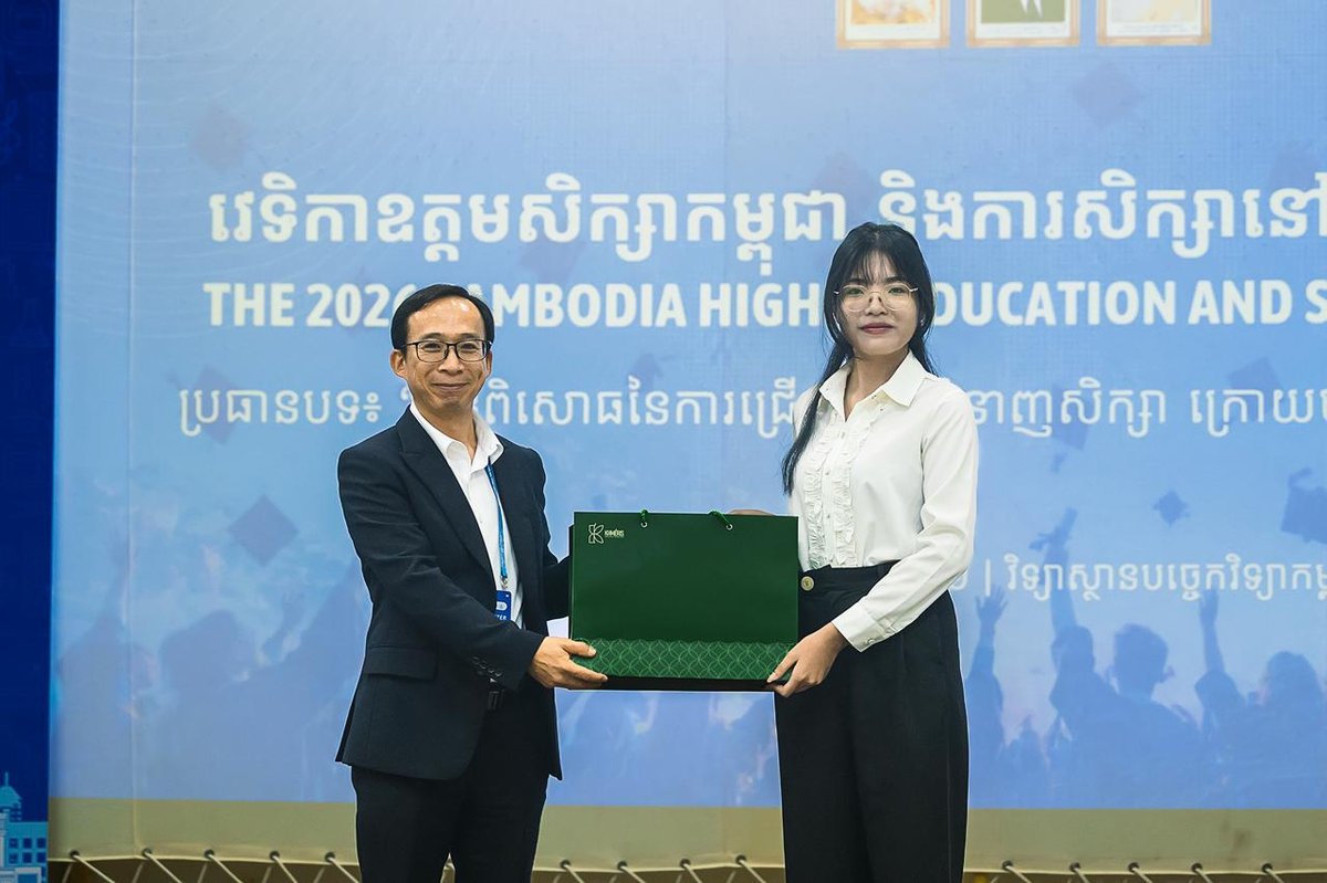 西索瓦高中新一代学校举办主题讲座,邀请技能发展基金会战略规划