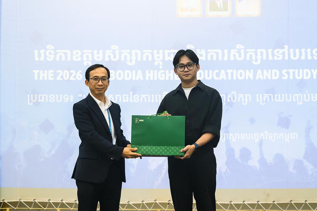 西索瓦高中新一代学校举办主题讲座,邀请技能发展基金会战略规划
