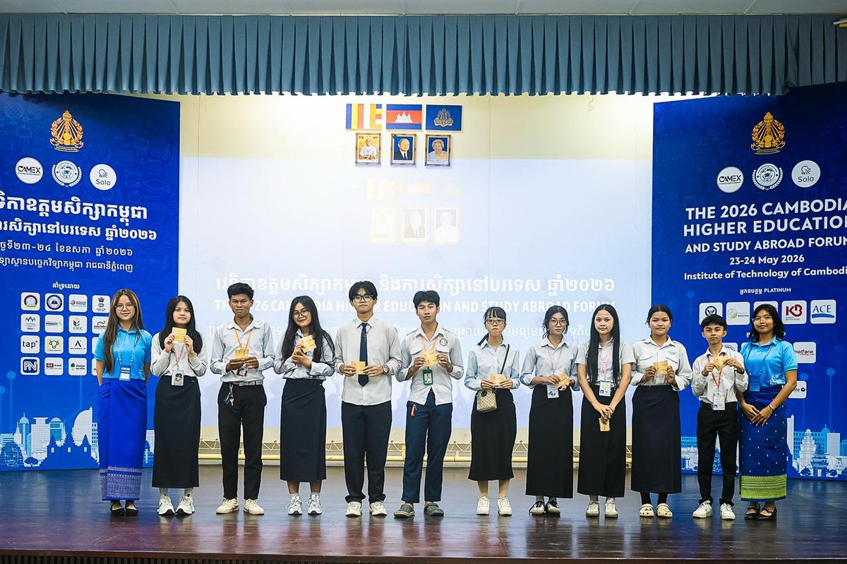 西索瓦高中新一代学校举办主题讲座,邀请技能发展基金会战略规划