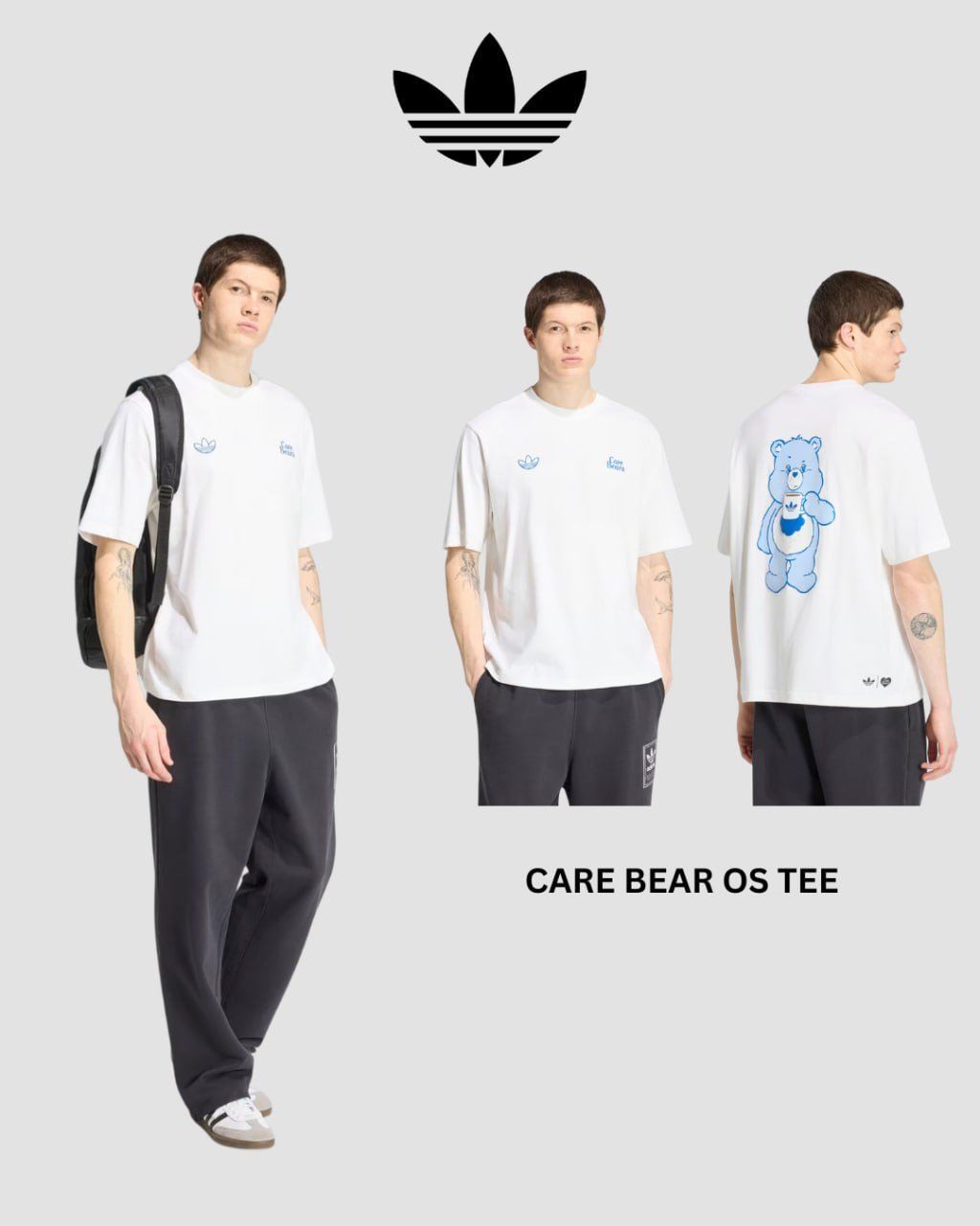 阿迪达斯Care Bears联名系列上市 覆盖金边西港波贝门