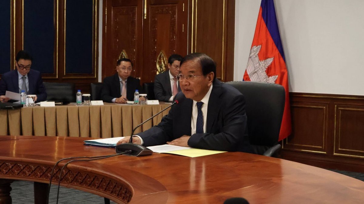 柬埔寨正式启动UNCLOS强制调解机制 涉及泰柬海域争议