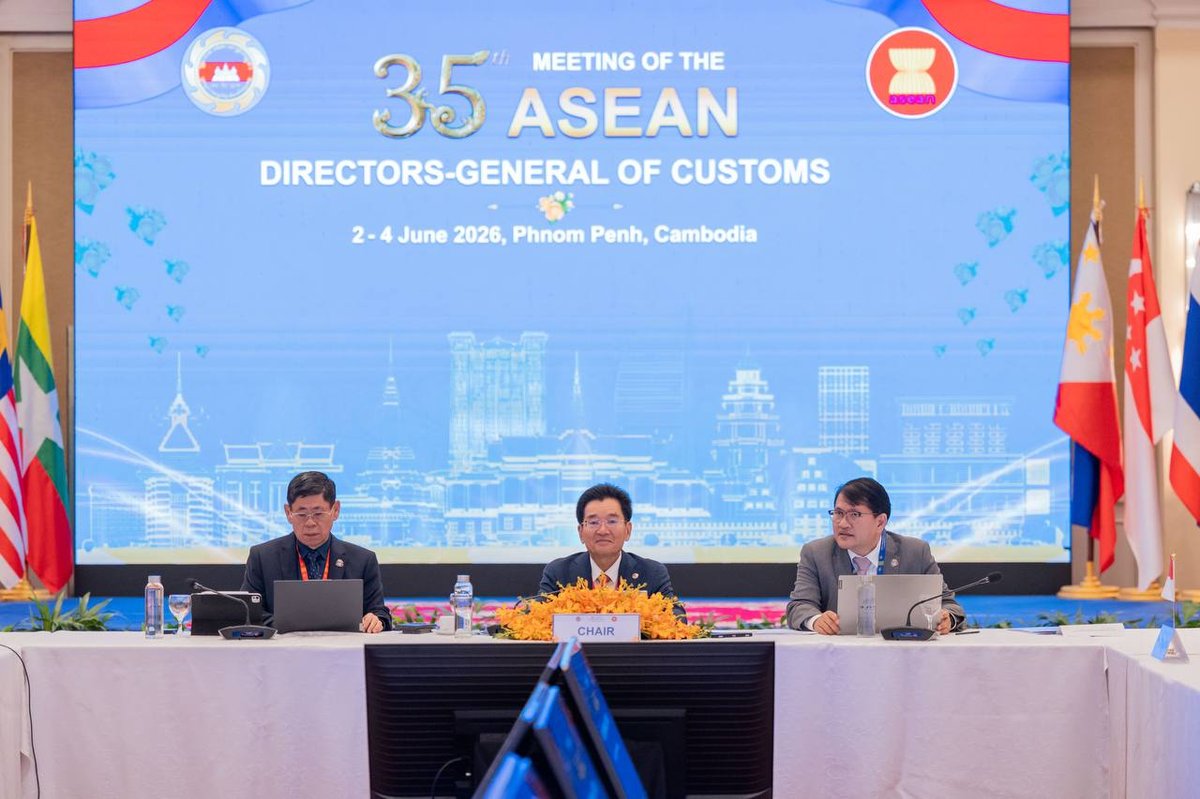 东盟海关总署署长会议在柬埔寨闭幕 区域贸易协作获深化