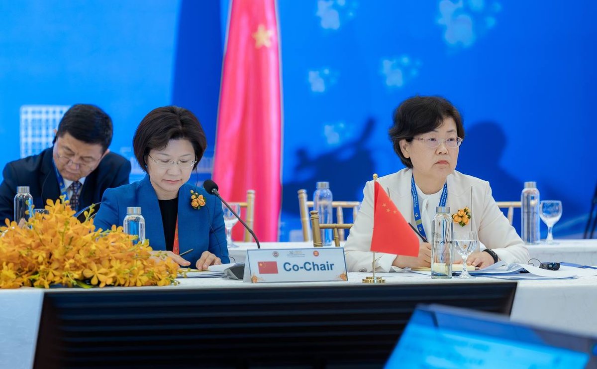 东盟海关总署署长会议在柬埔寨闭幕 区域贸易协作获深化