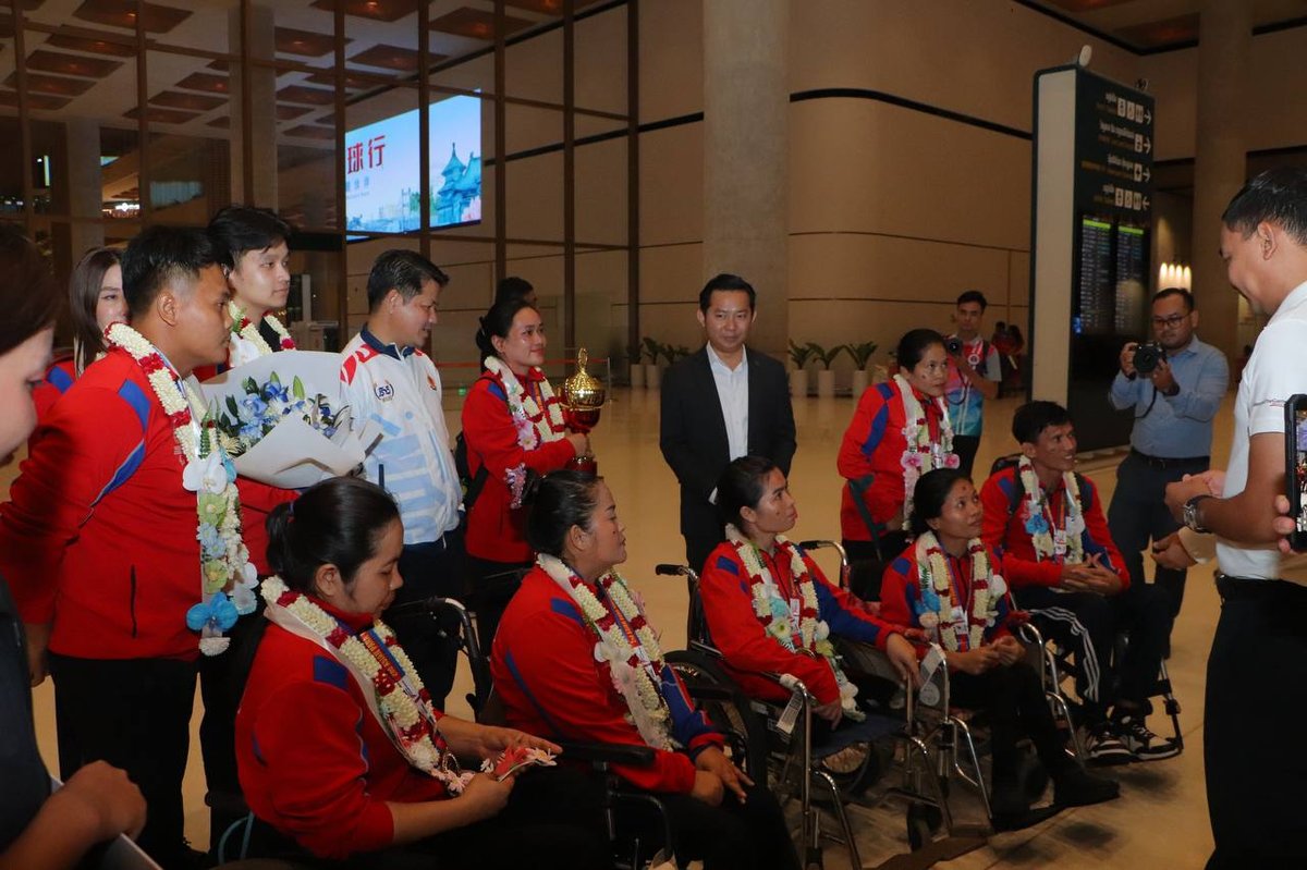 洪玛尼公开表彰柬埔寨残疾人运动员 赞扬其拼搏精神