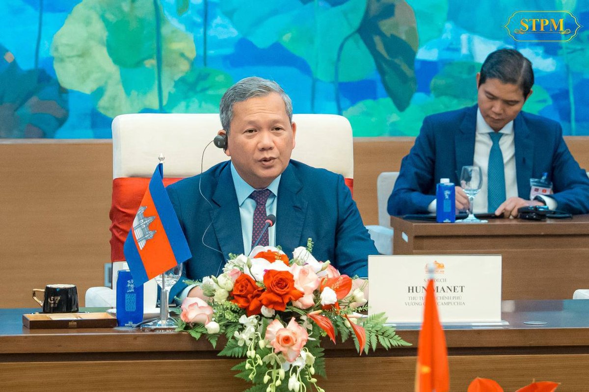 洪玛奈总理访问越南 会见越南国会主席陈青敏