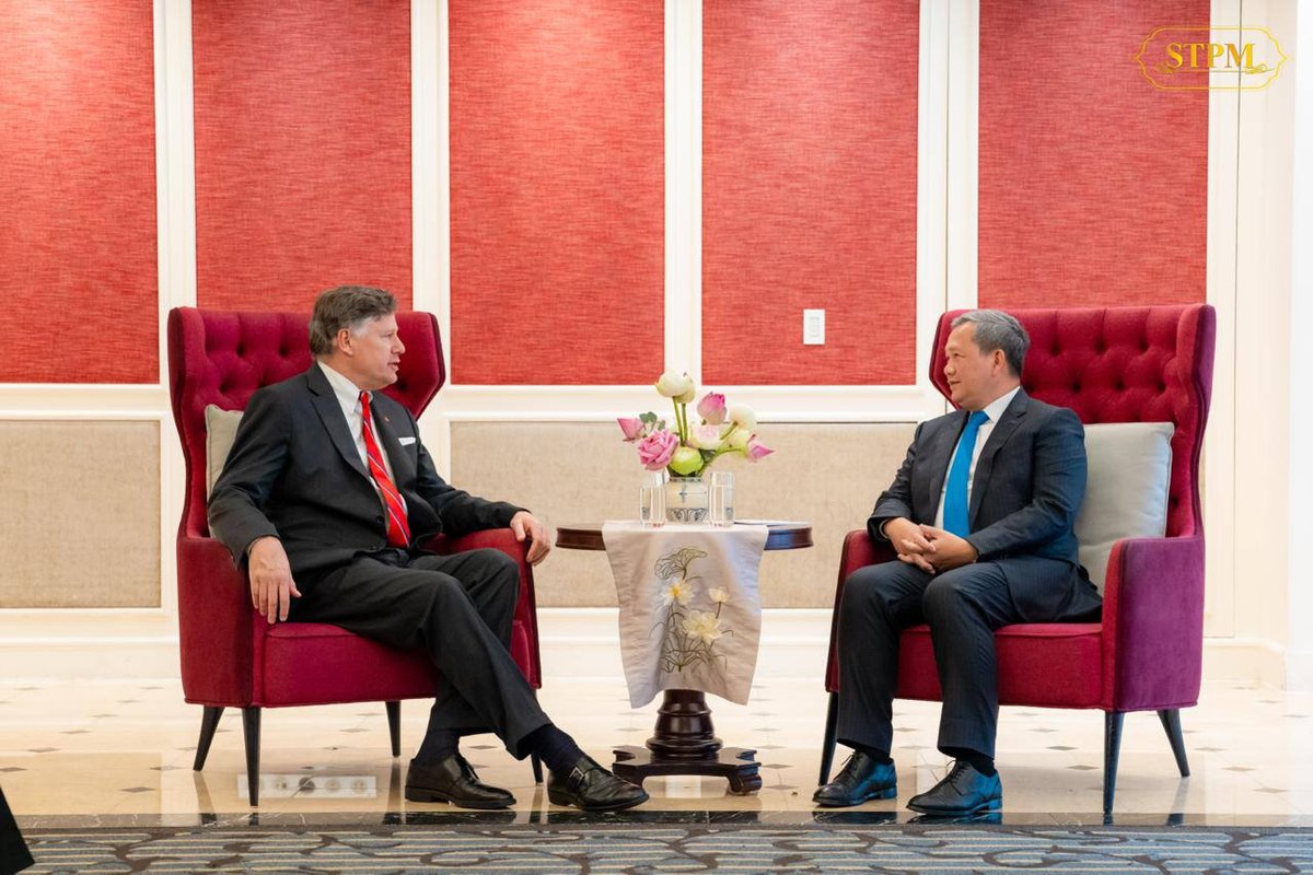洪玛奈在越南会见美国副国务卿 探讨双边合作与工作议题