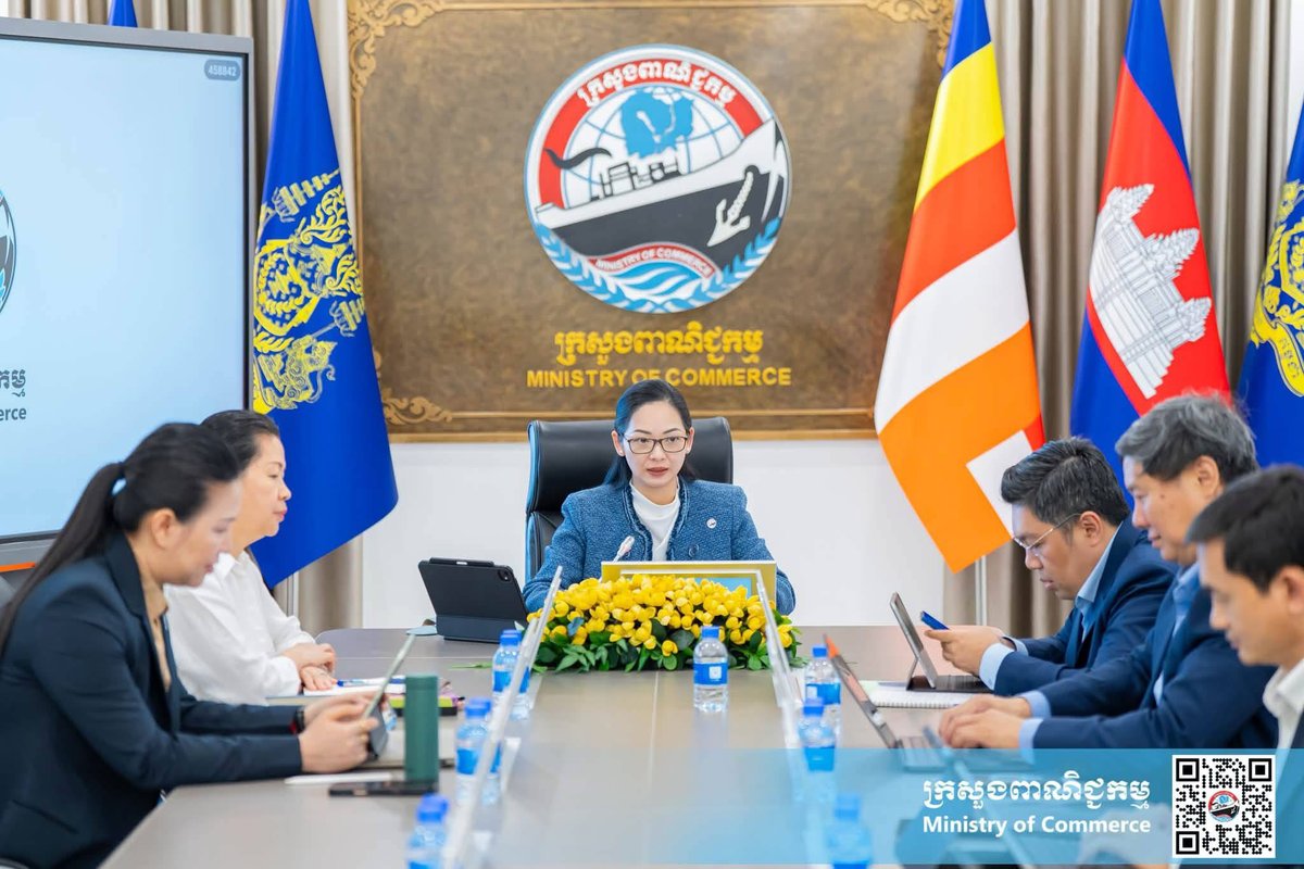 商务部召开担保交易法律执行会议 优化营商环境