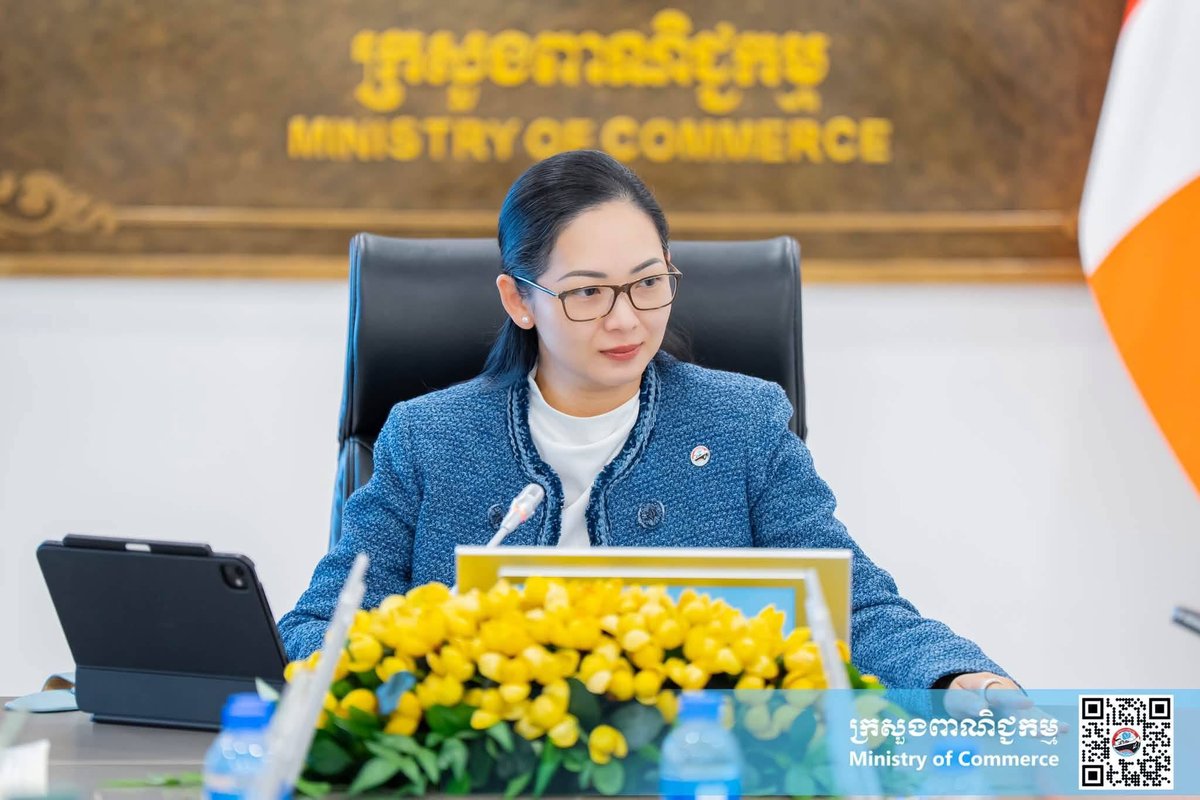 商务部召开担保交易法律执行会议 优化营商环境