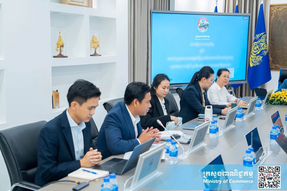 商务部召开担保交易法律执行会议 优化营商环境