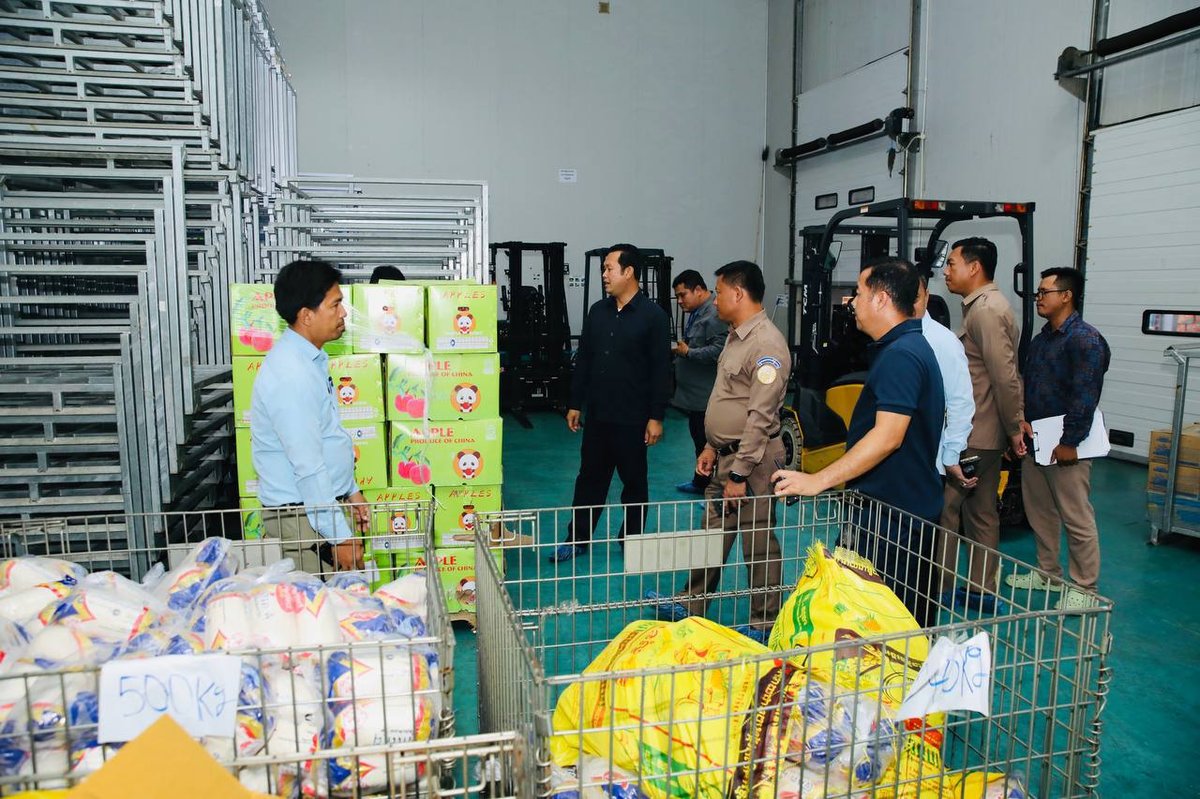 雷西郊区查获大量走私冷冻肉 均从泰国非法入境