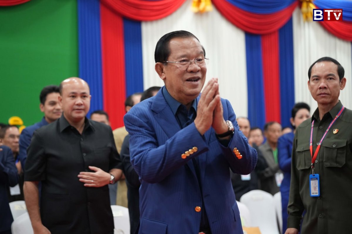 洪森在马德望与拜林省官员会晤 强调地方行政执行力