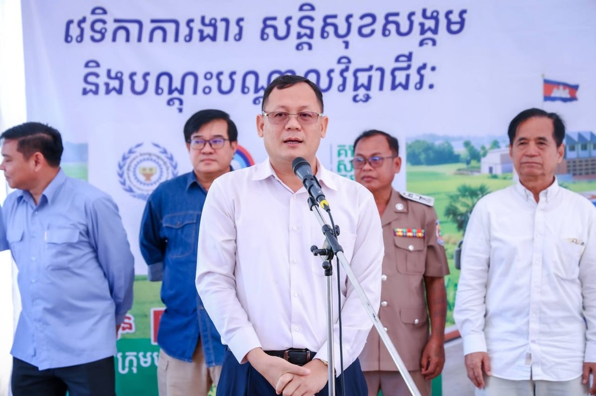柬埔寨劳工部在暹粒省举办大型线下招聘活动,现场提供超过300