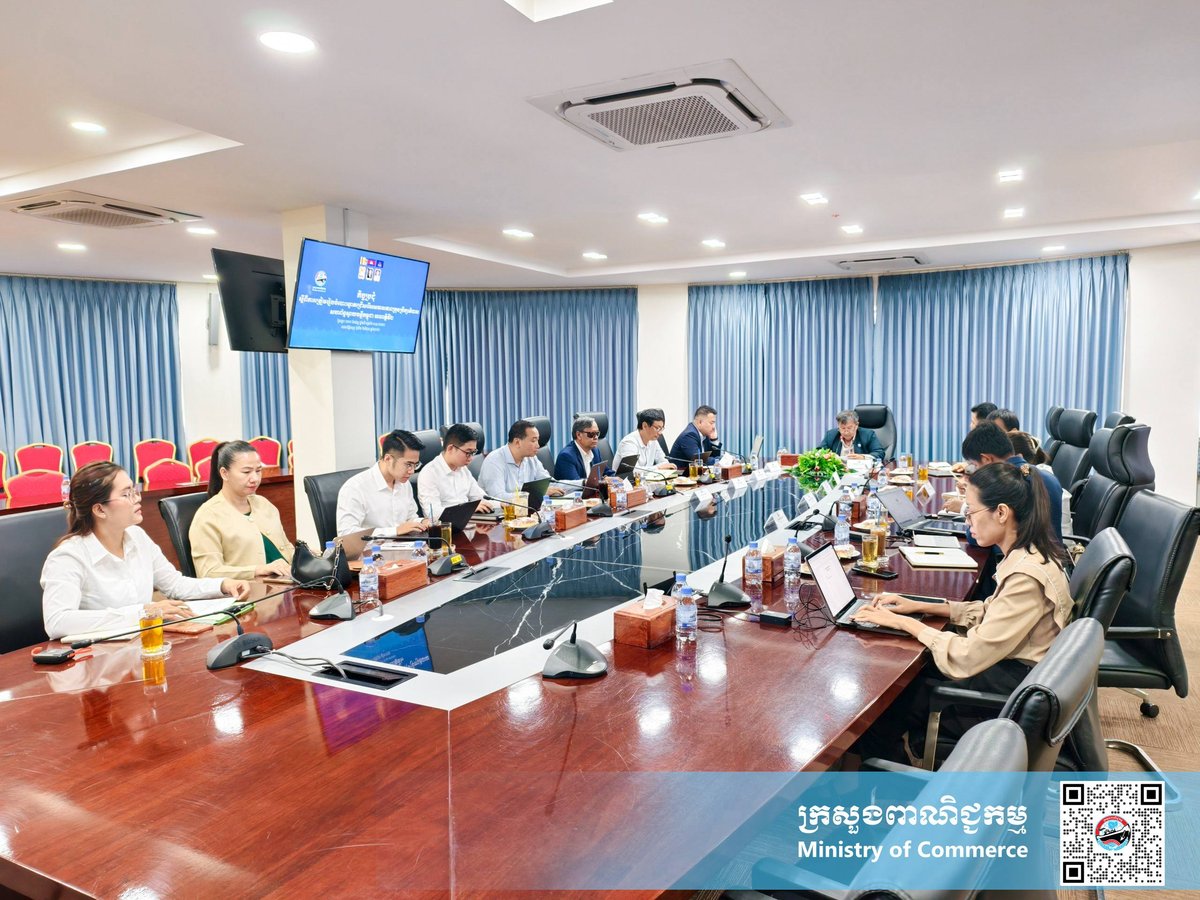 柬埔寨腰果协会第二届理事会选举筹备工作启动