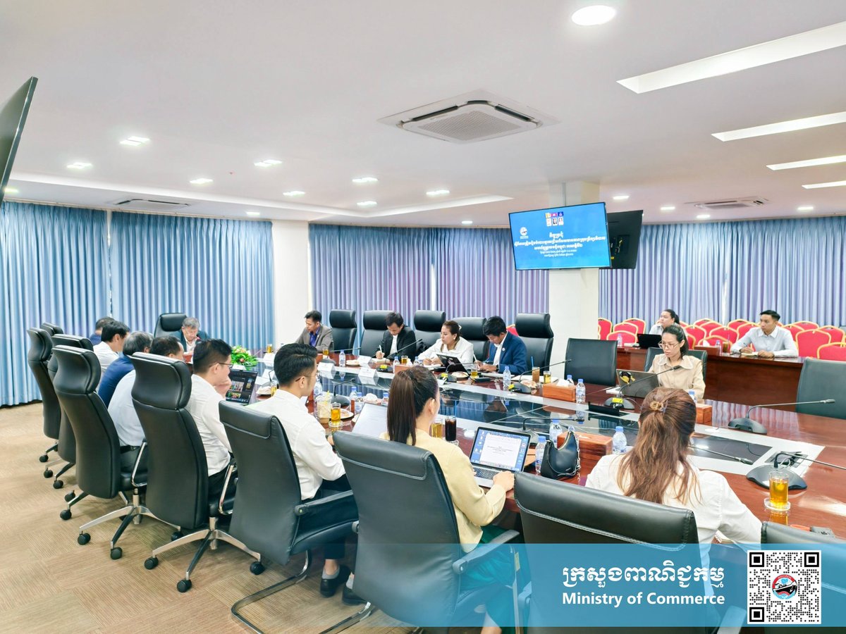 柬埔寨腰果协会第二届理事会选举筹备工作启动