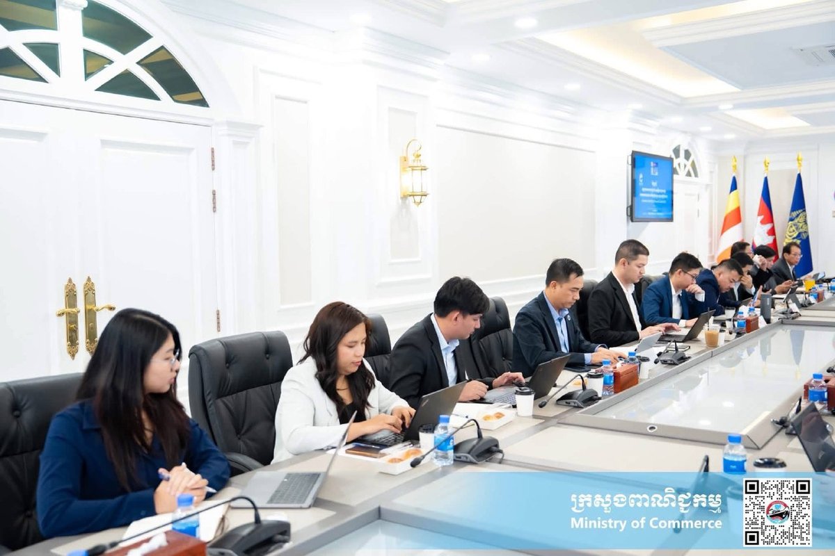 商务部召开消费者保护与竞争监管工作会议 强化市场合规