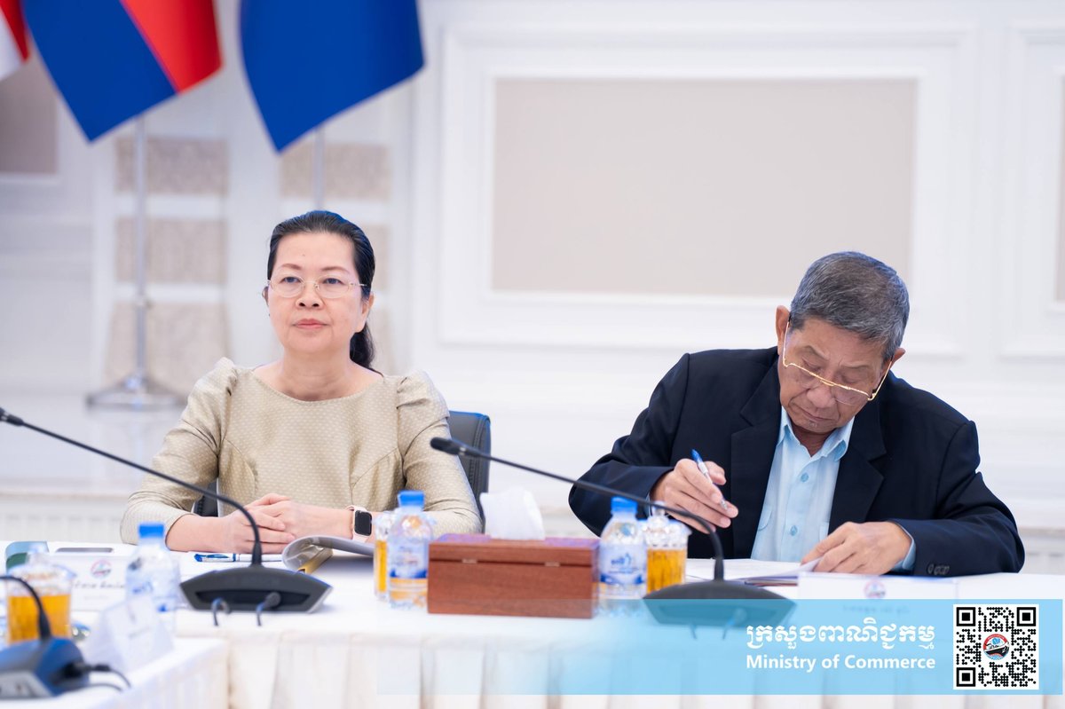 商务部召开周会 重点讨论与中国海南省贸易合作