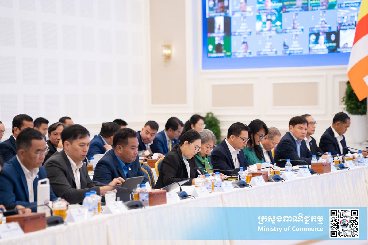 商务部召开周会 重点讨论与中国海南省贸易合作