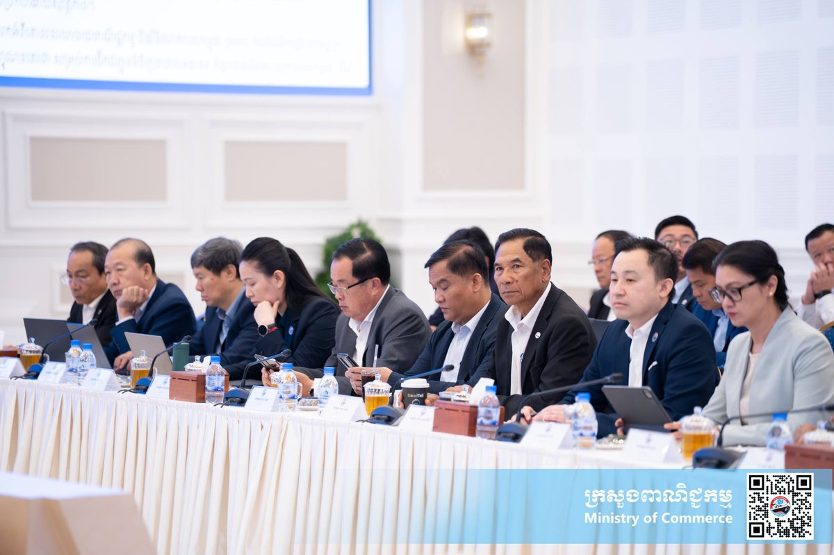 商务部召开周会 重点讨论与中国海南省贸易合作
