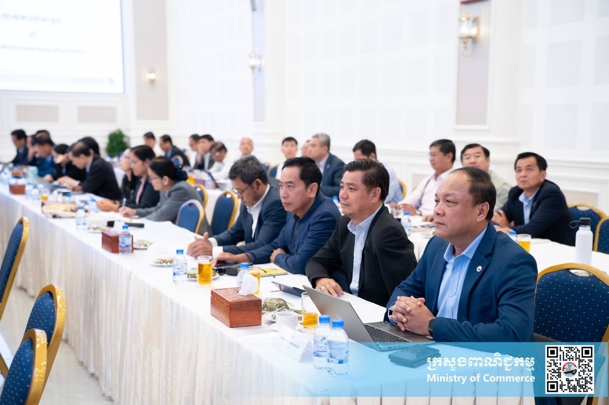 商务部召开周会 重点讨论与中国海南省贸易合作