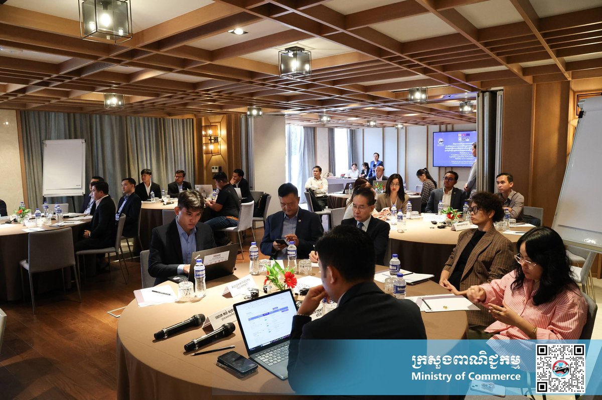 商务部举办WTO电子商务合规研讨会 推动数字贸易法律接轨