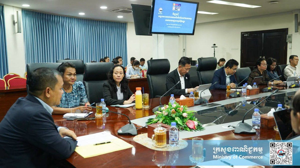 商务部召开知识产权工作会议 评估上半年成果并部署新规