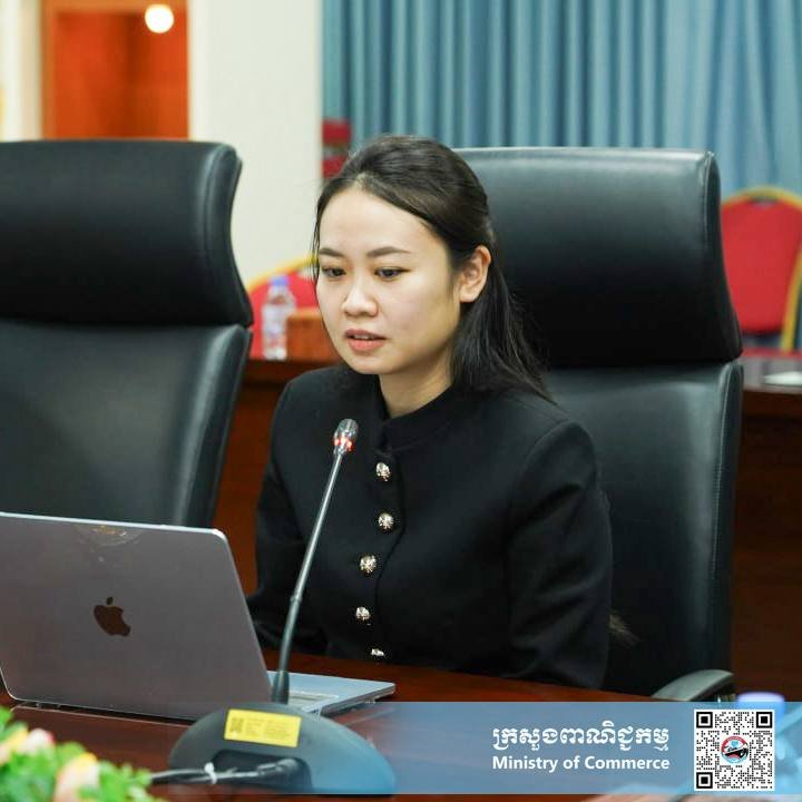 商务部召开知识产权工作会议 评估上半年成果并部署新规