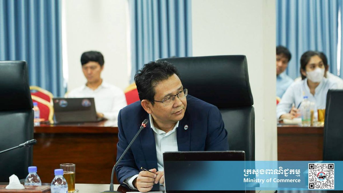 商务部召开知识产权工作会议 评估上半年成果并部署新规