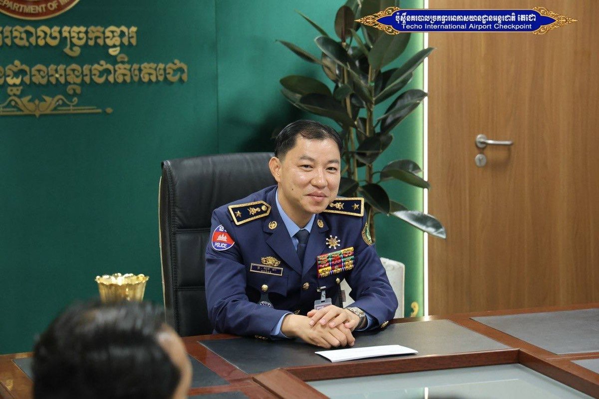 德崇国际机场警察局表彰羽毛球赛获奖警员 鼓励全员健身