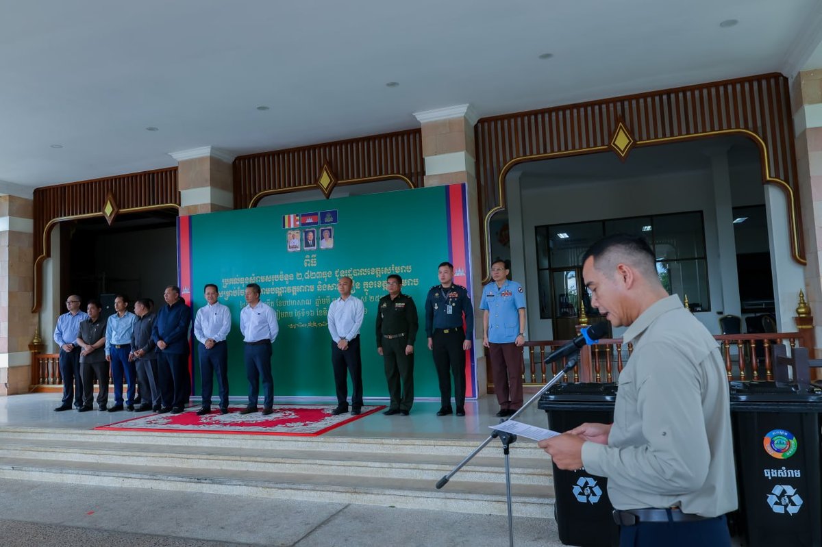 环境部向暹粒省捐赠垃圾桶 覆盖当地寺庙与学校